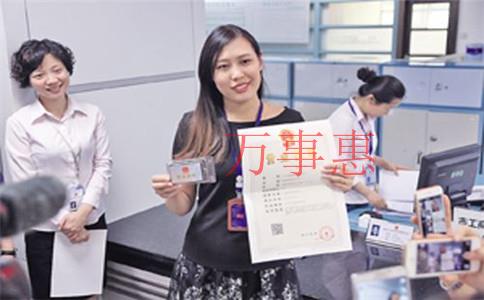 深圳企業(yè)注冊個人獨(dú)資企業(yè)可享核定征收