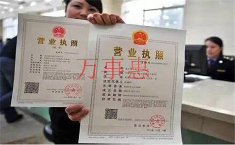 公司注冊(cè)資金如何增資？注冊(cè)公司增加資金流程是什么？