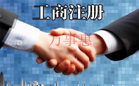 「深圳代理記賬價格」會計代理記賬費用是多少錢？