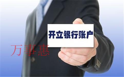 2021年增城區(qū)公司注冊(cè)在哪里比較好？增城區(qū)開公司優(yōu)