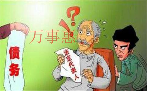 在深圳怎么注冊(cè)公司？流程是什么？