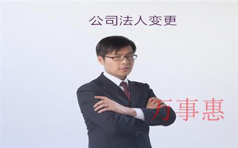 代理記賬公司應(yīng)該要做好哪些事情？