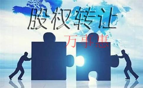 精密儀器公司注冊(cè)條件是什么？注冊(cè)流程和需要的材料是什