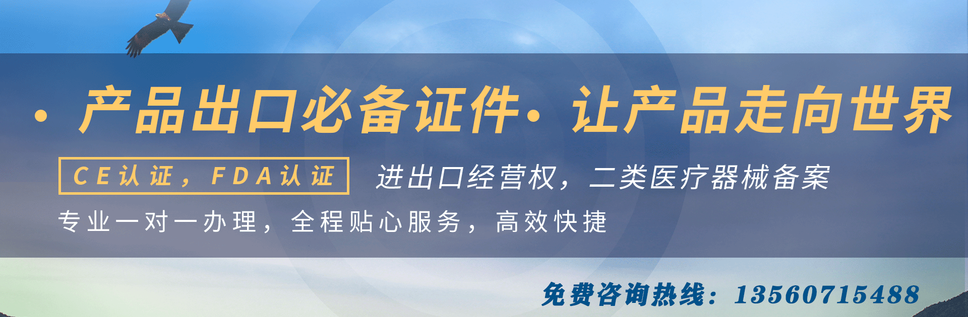 香港公司注冊完成之后，后續(xù)維護除了年審，還需要做什么？-萬事惠(公司注冊代辦)