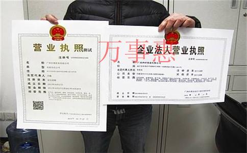 「深圳記賬代理公司」寶安代理記賬找哪個(gè)公司呢？