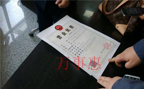 深圳注冊(cè)公司：深圳注冊(cè)公司可以使用地址掛靠嗎