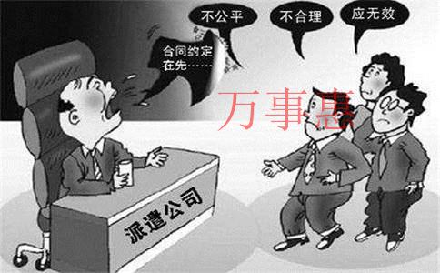 「記賬代理」深圳會(huì)計(jì)代理哪個(gè)好