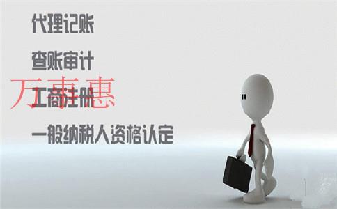 商標(biāo)異議申請(qǐng)材料有哪些？